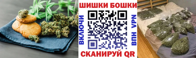 цены   omg онион  Еда ТГК конопля  Шарыпово 