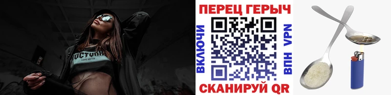 где можно купить наркотик  Шарыпово  ГЕРОИН Афган 