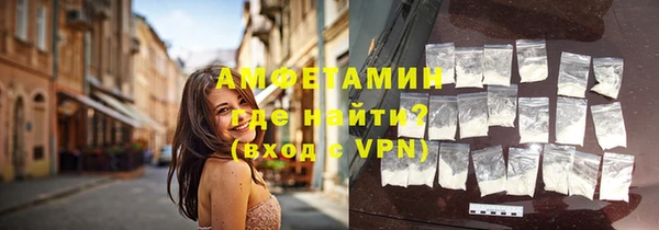 марки lsd Магадан