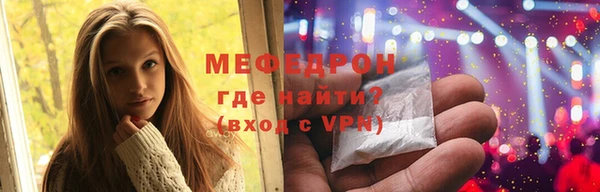не бодяженный Магас