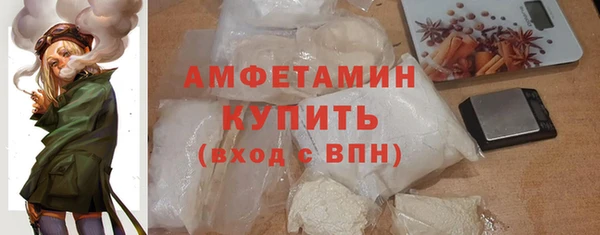 не бодяженный Магас