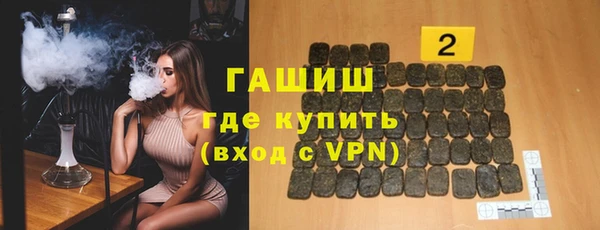 не бодяженный Магас