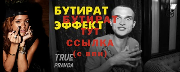 марки lsd Магадан