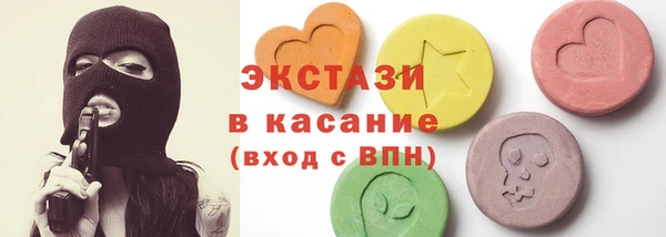 мефедрон VHQ Майский
