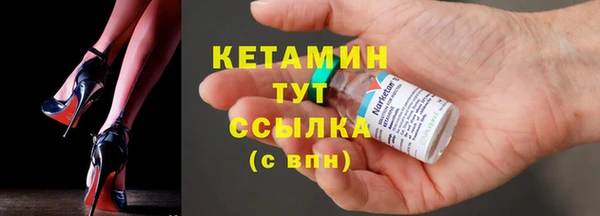 марки lsd Магадан