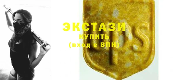 не бодяженный Магас