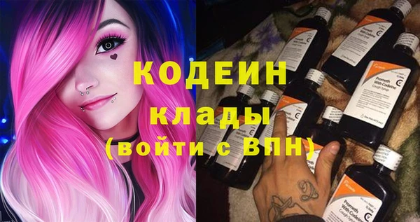 не бодяженный Магас