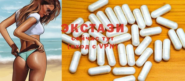 марки lsd Магадан