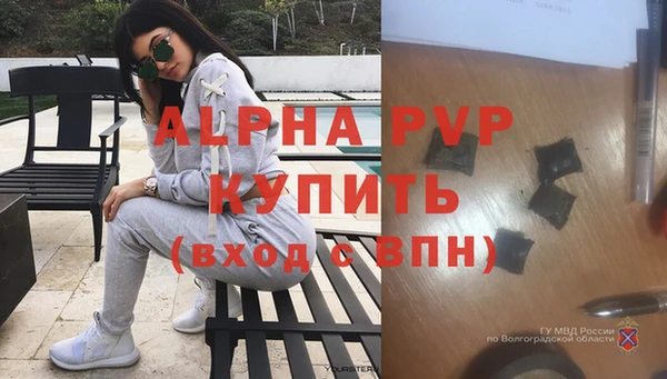 марки lsd Магадан