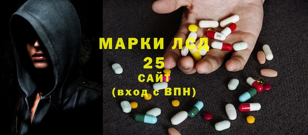 не бодяженный Магас