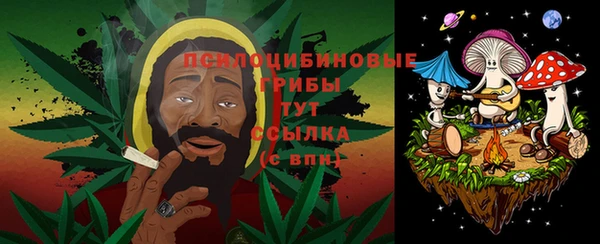 мефедрон VHQ Майский