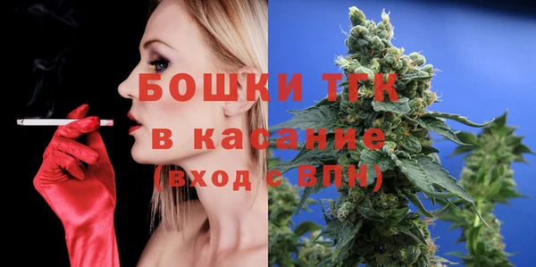 не бодяженный Магас