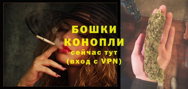 марки lsd Магадан