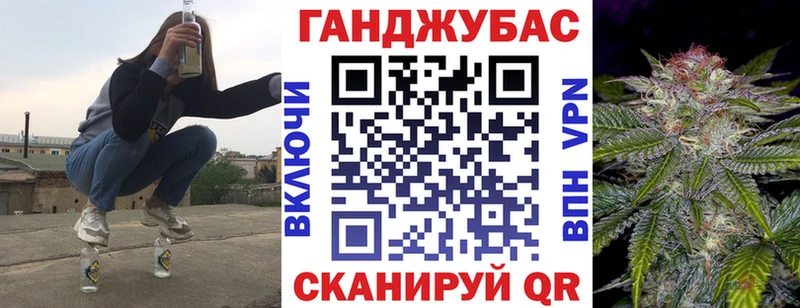 Шишки марихуана AK-47  купить наркотик  Шарыпово 